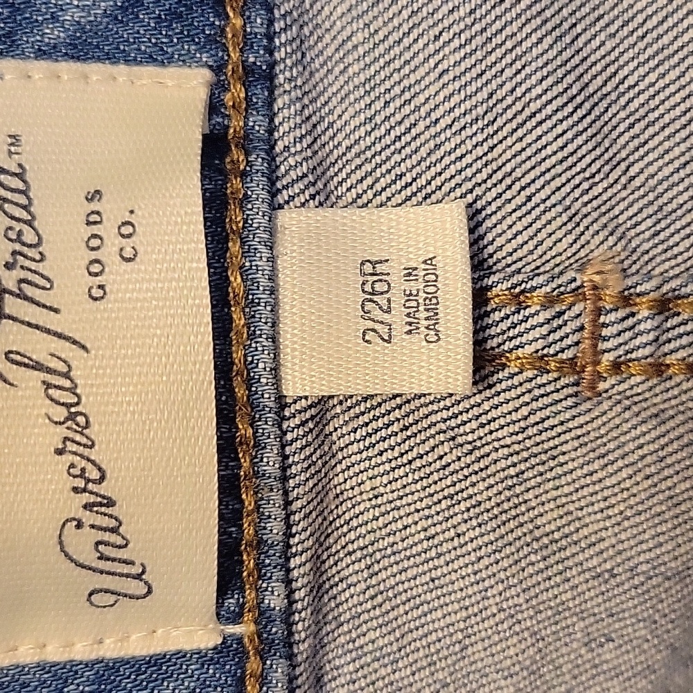 Universal Thread - image 3